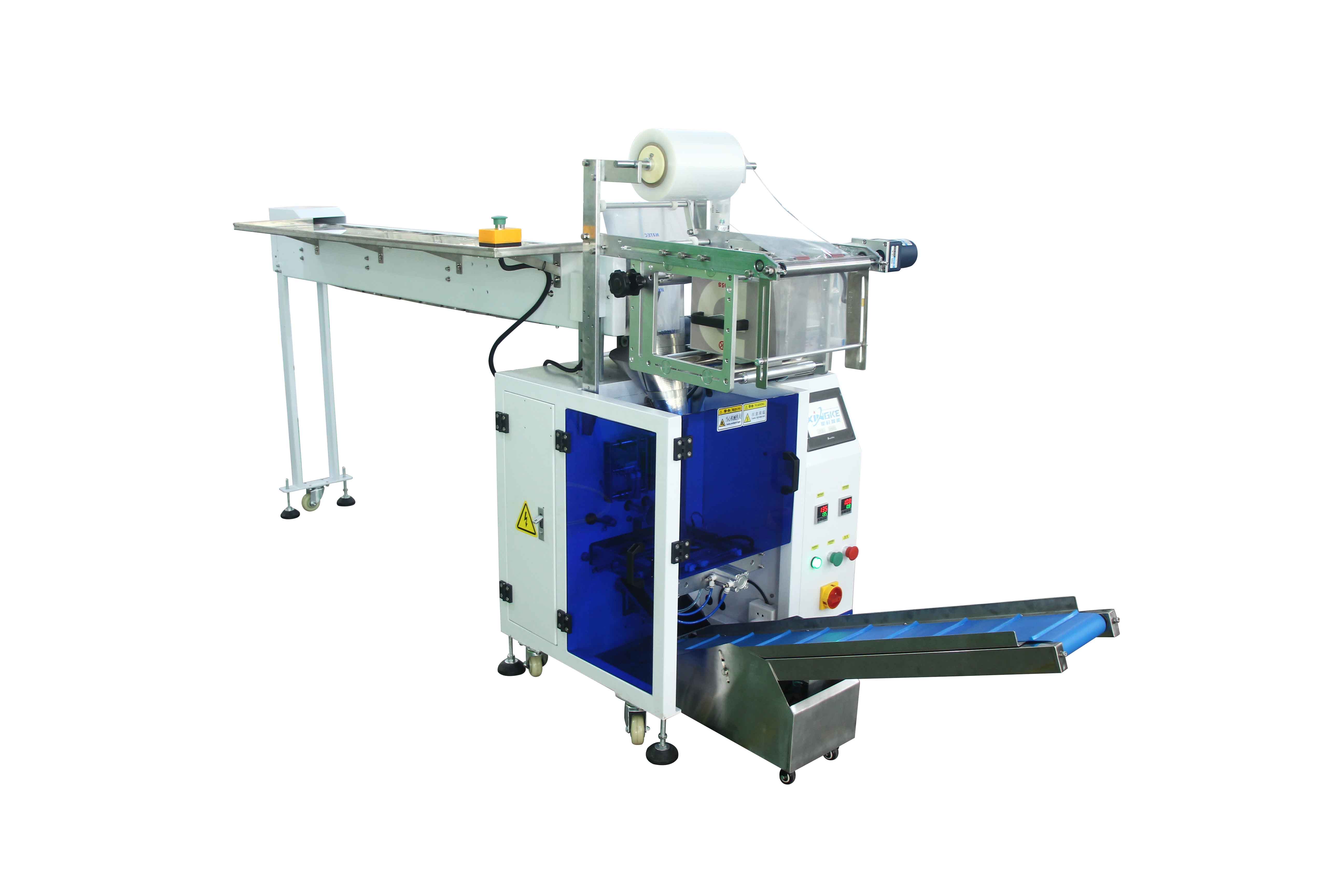 Semi-automatic Packaging Machine - - XingKe Machine 4