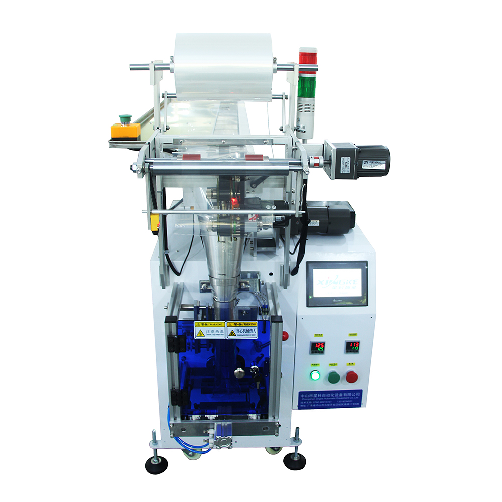 Screw Counting Packing Machine by XingKe Machine 8