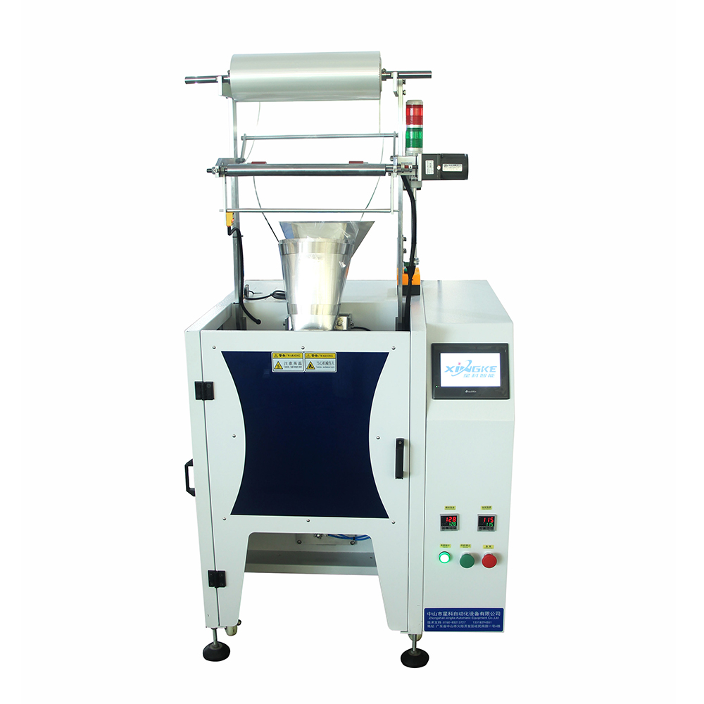 Bulk Buybowl Packing Machine 5