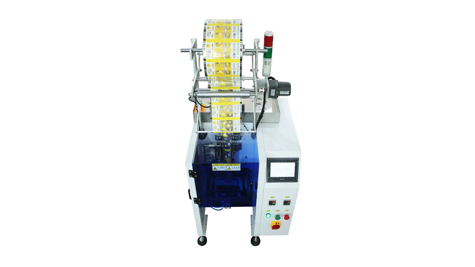 Xingke XK-B860 Automatic Manual Placement Packaging Machine 1