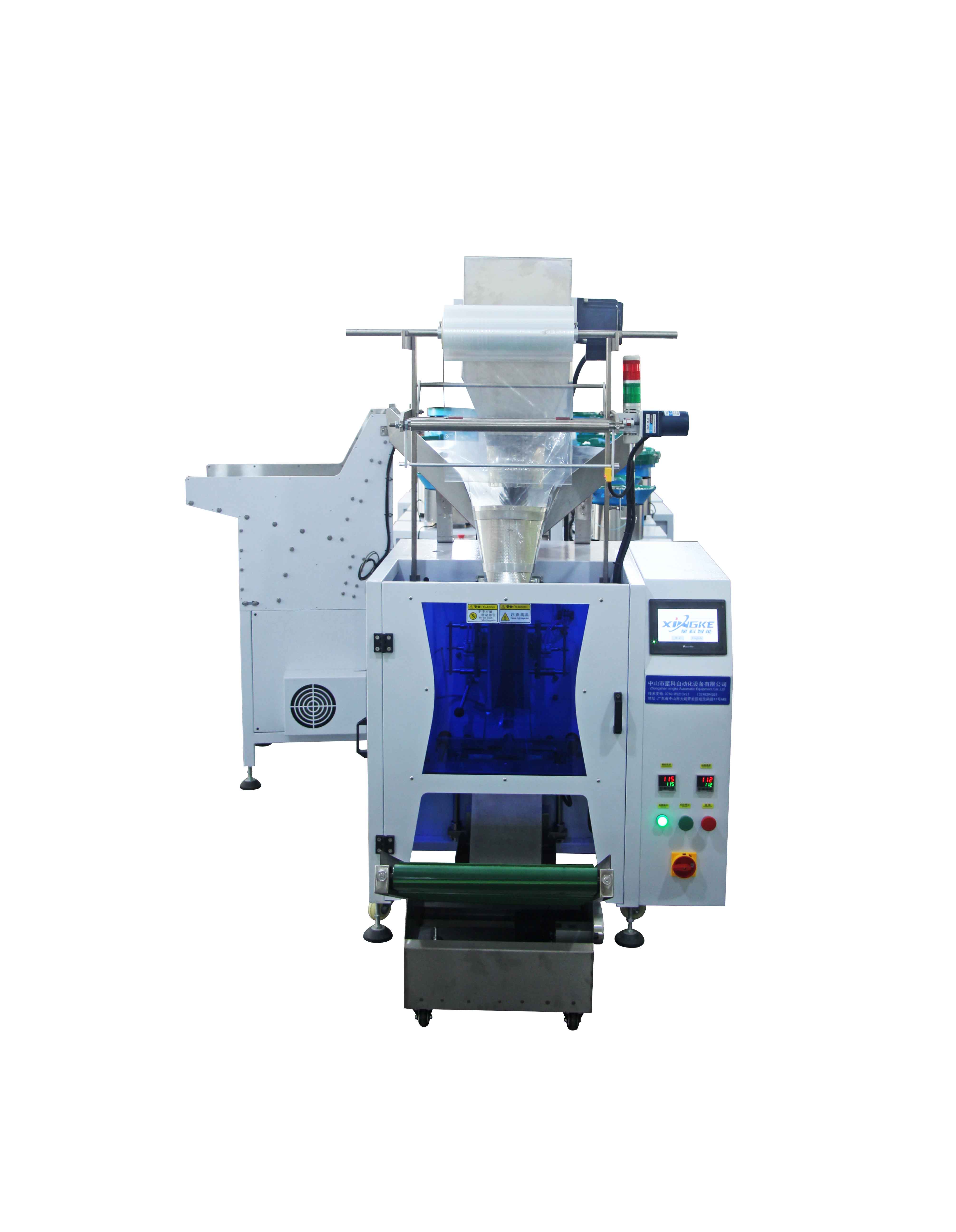 ODMvertical Wrapping Machine 3