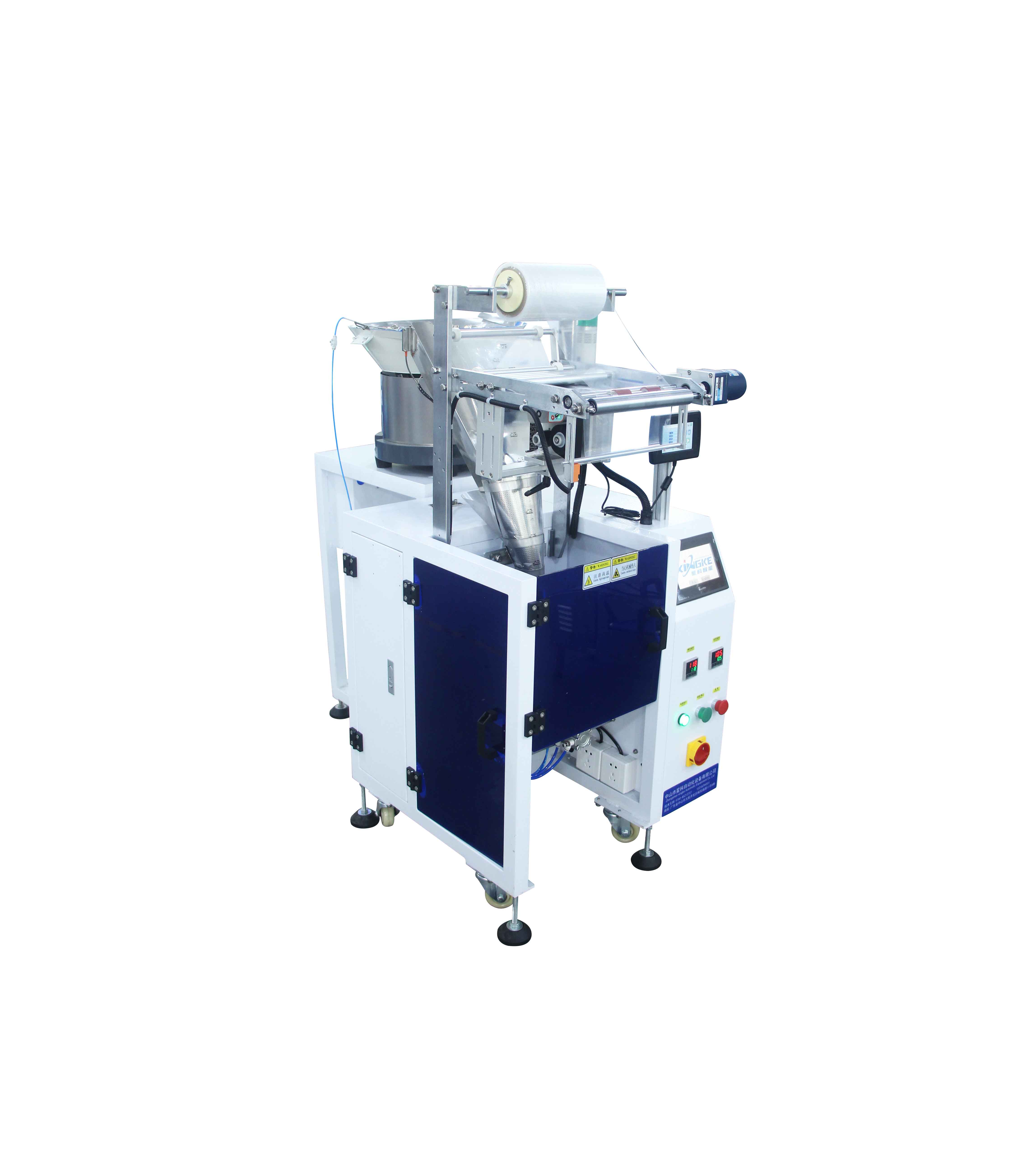 Counting Packaging Machine Company 6