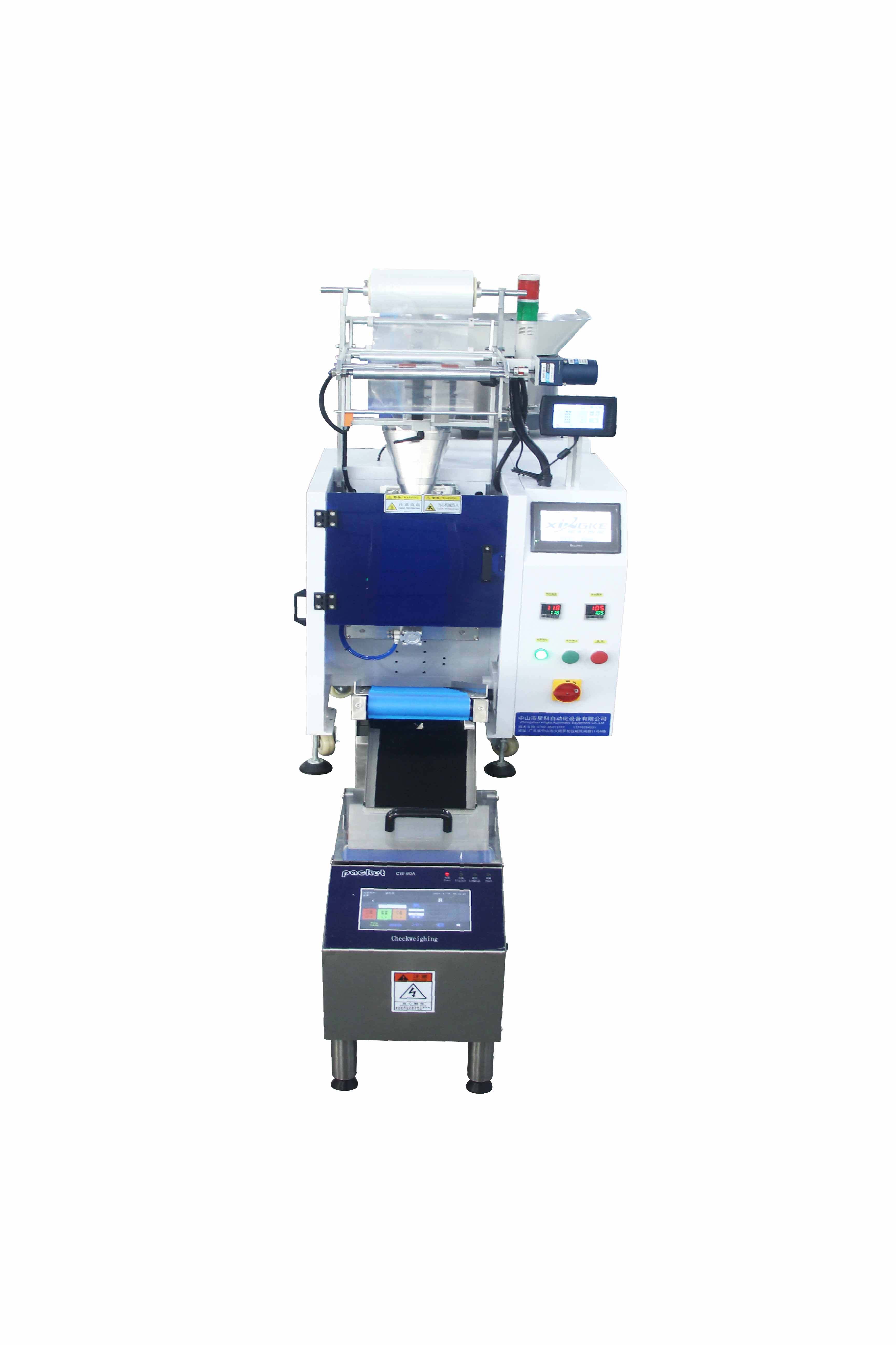 Counting Packaging Machine Company 4