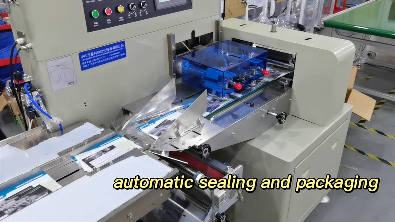 Automatic Paging Packaging Machine for Manual Book Card Products | Xingke 7