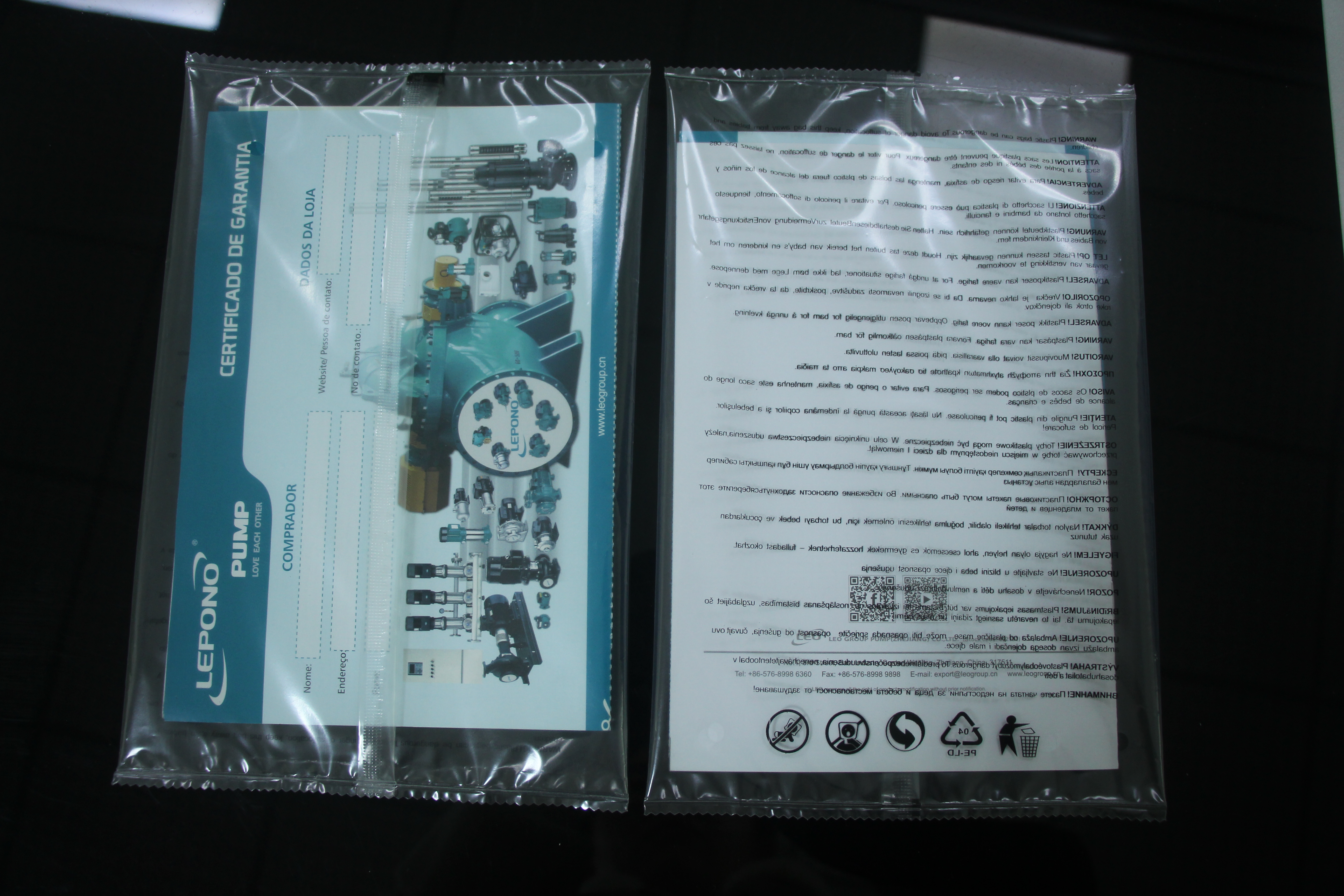 Automatic Paging Packaging Machine for Manual Book Card Products | Xingke 9