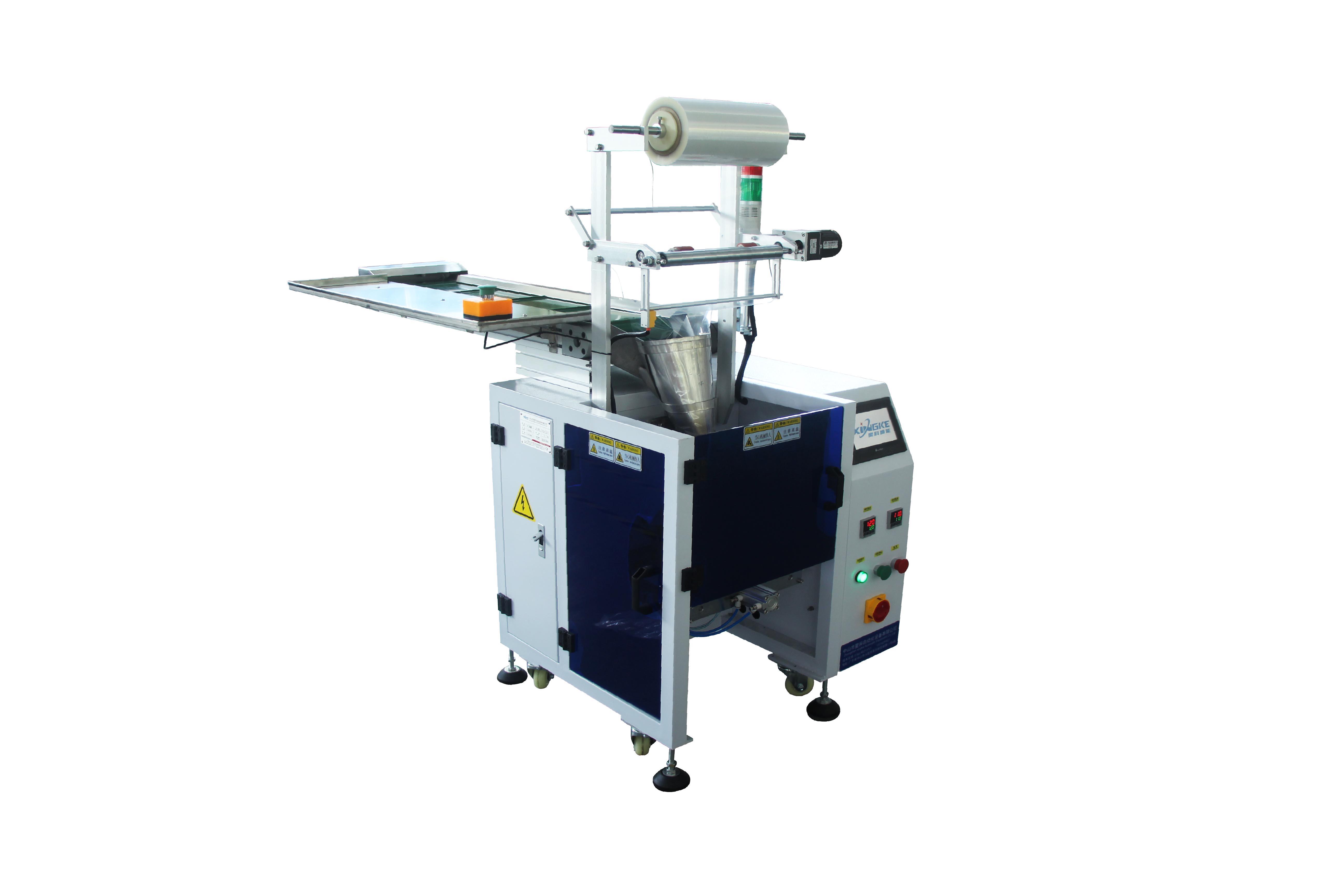 Best Semi-auto packing machine Supplier 8