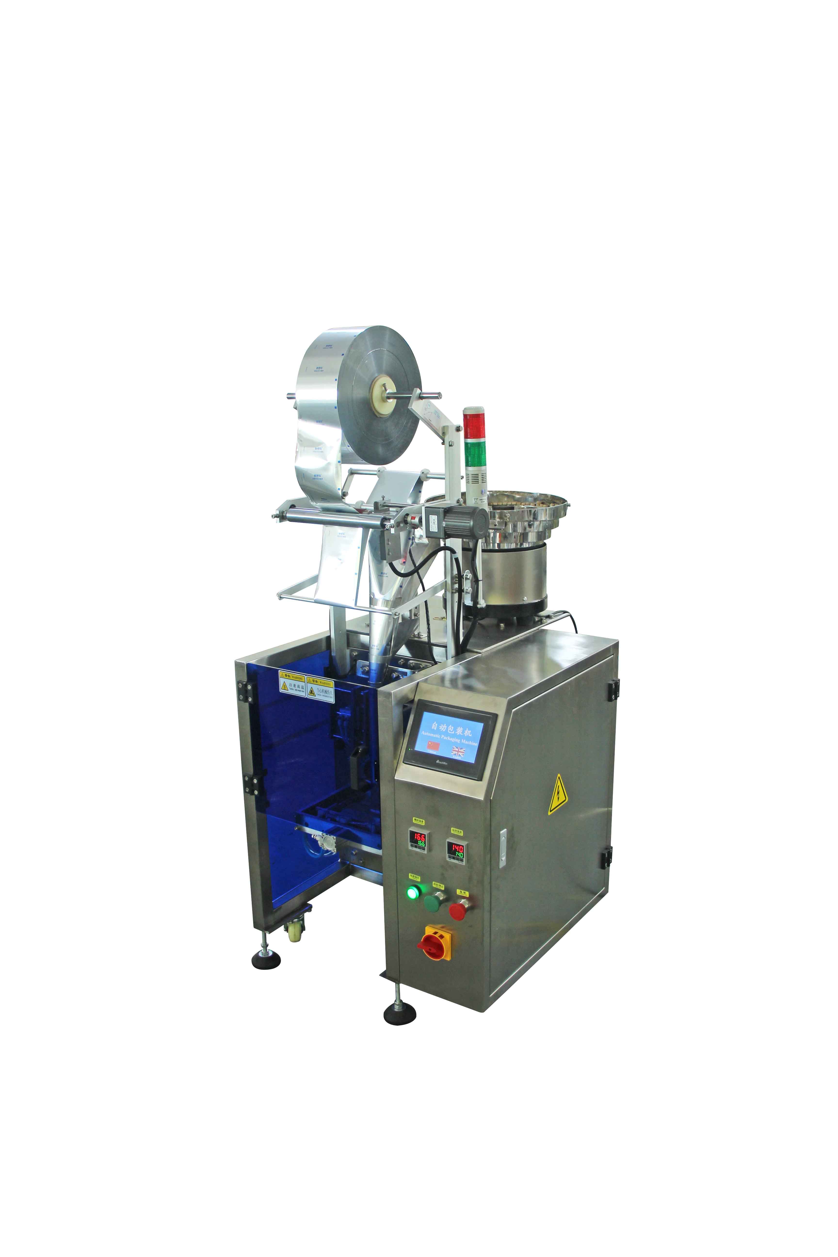 Wholesale China Automatic Pills Packaging Machine for Printed Foil Pilm with Good Price - Xingke 3