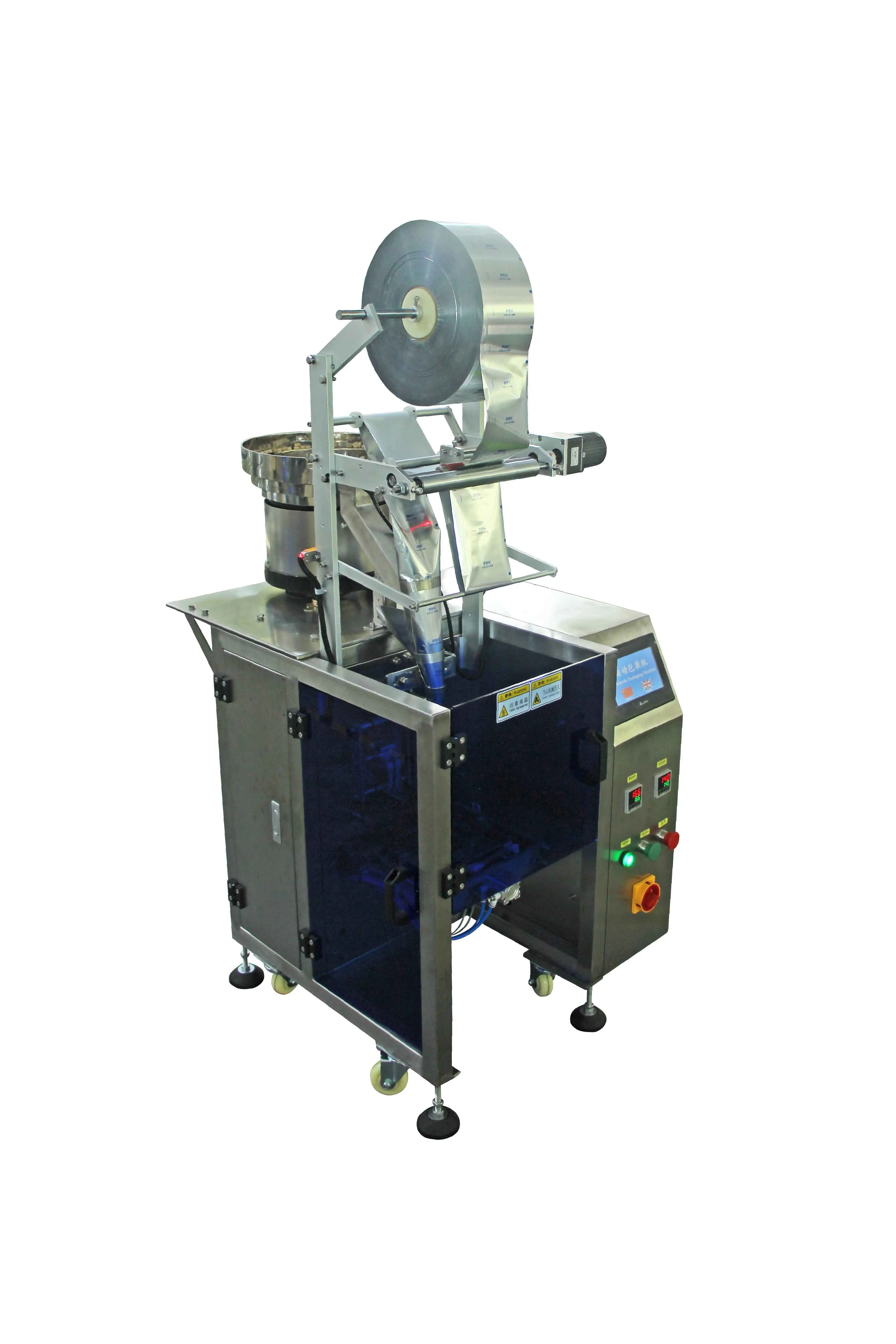 XingKe Machine Counting and Packing Machine for Business 1