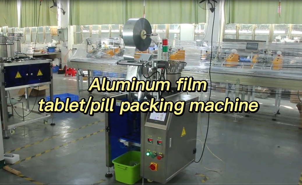 Wholesale China Automatic Pills Packaging Machine for Printed Foil Pilm with Good Price - Xingke 4