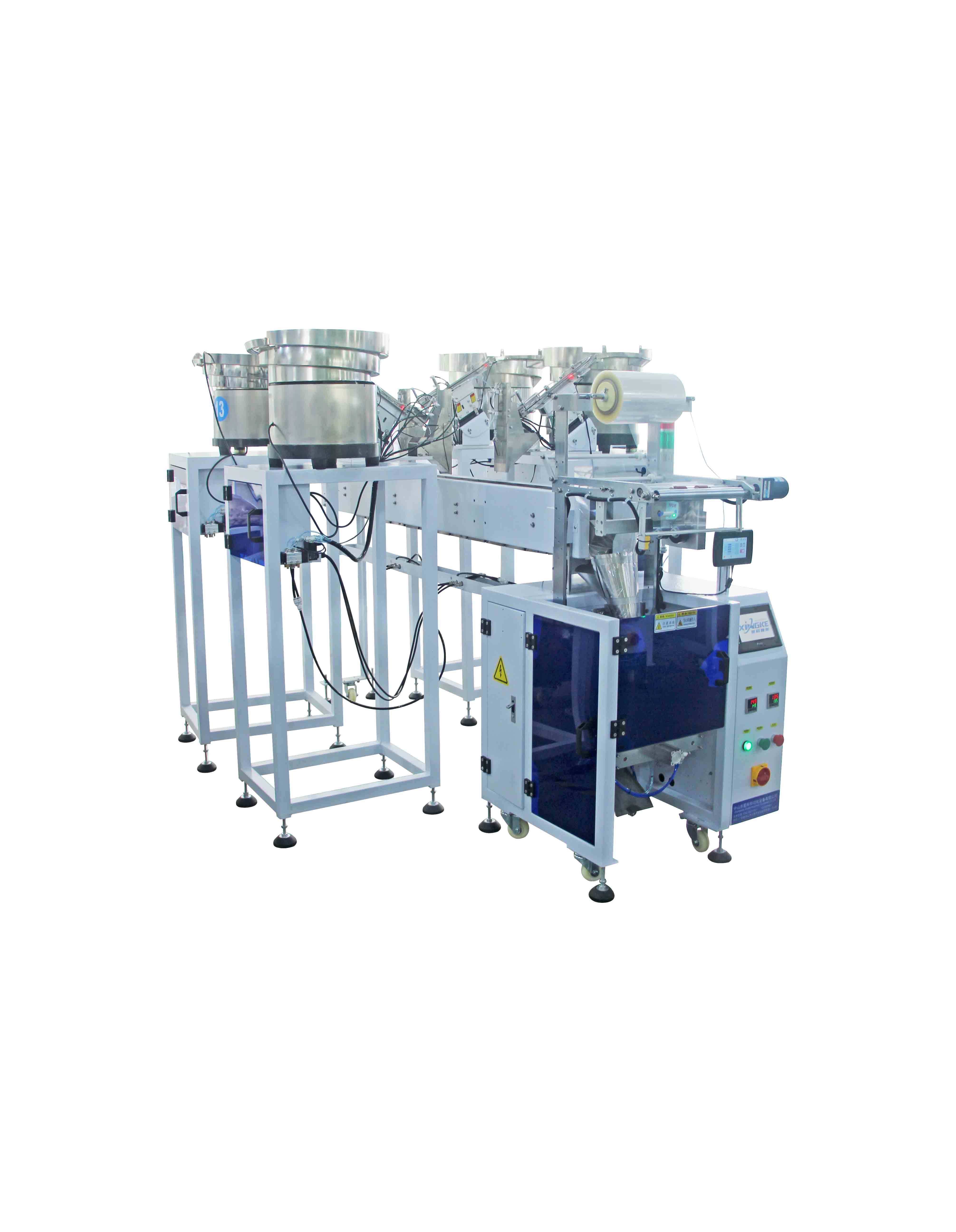 Lockset Gate Lock Packaging Machine - XK-B864T Bolt Packing Machine 5