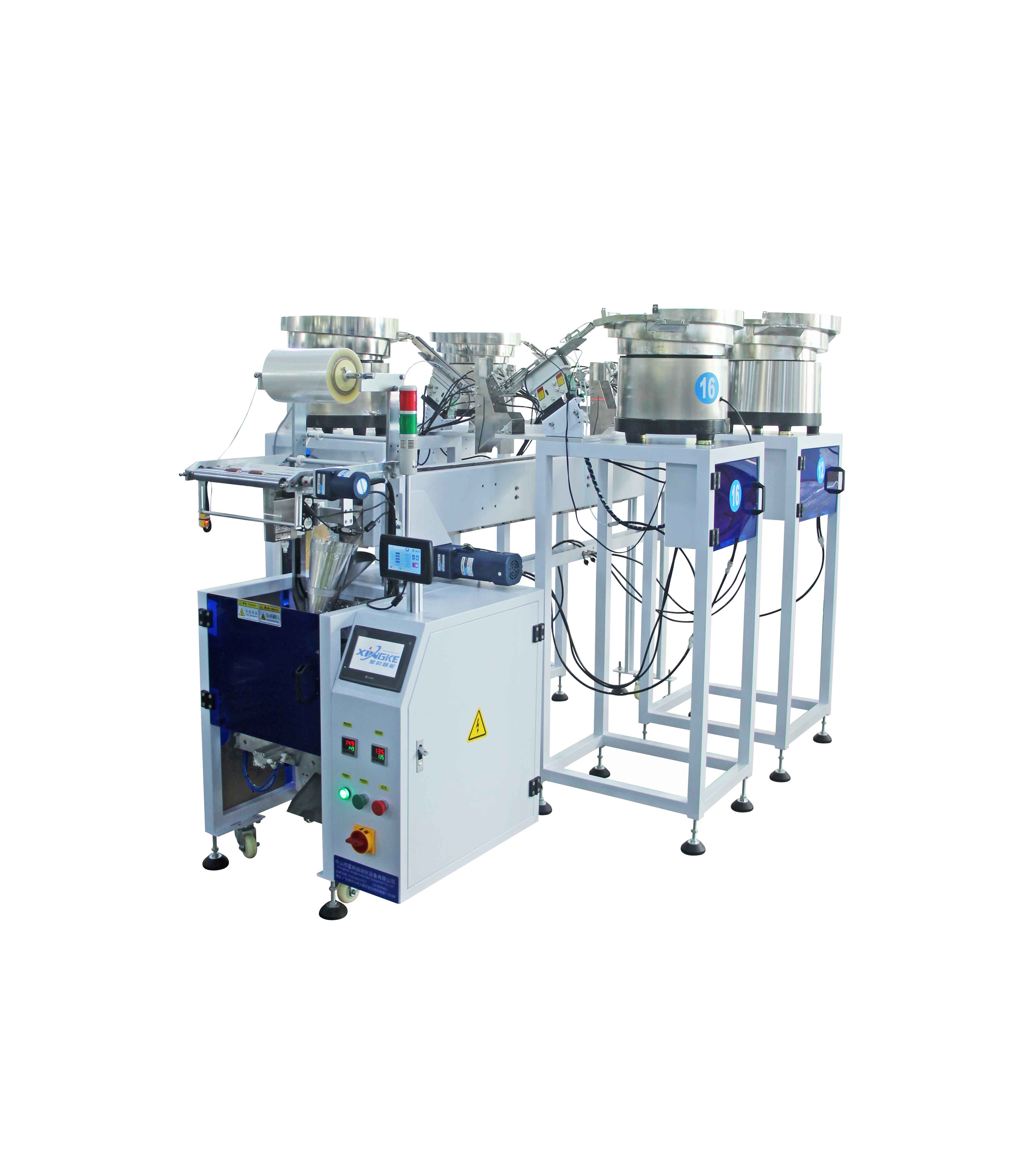 Lockset Gate Lock Packaging Machine - XK-B864T Bolt Packing Machine 3