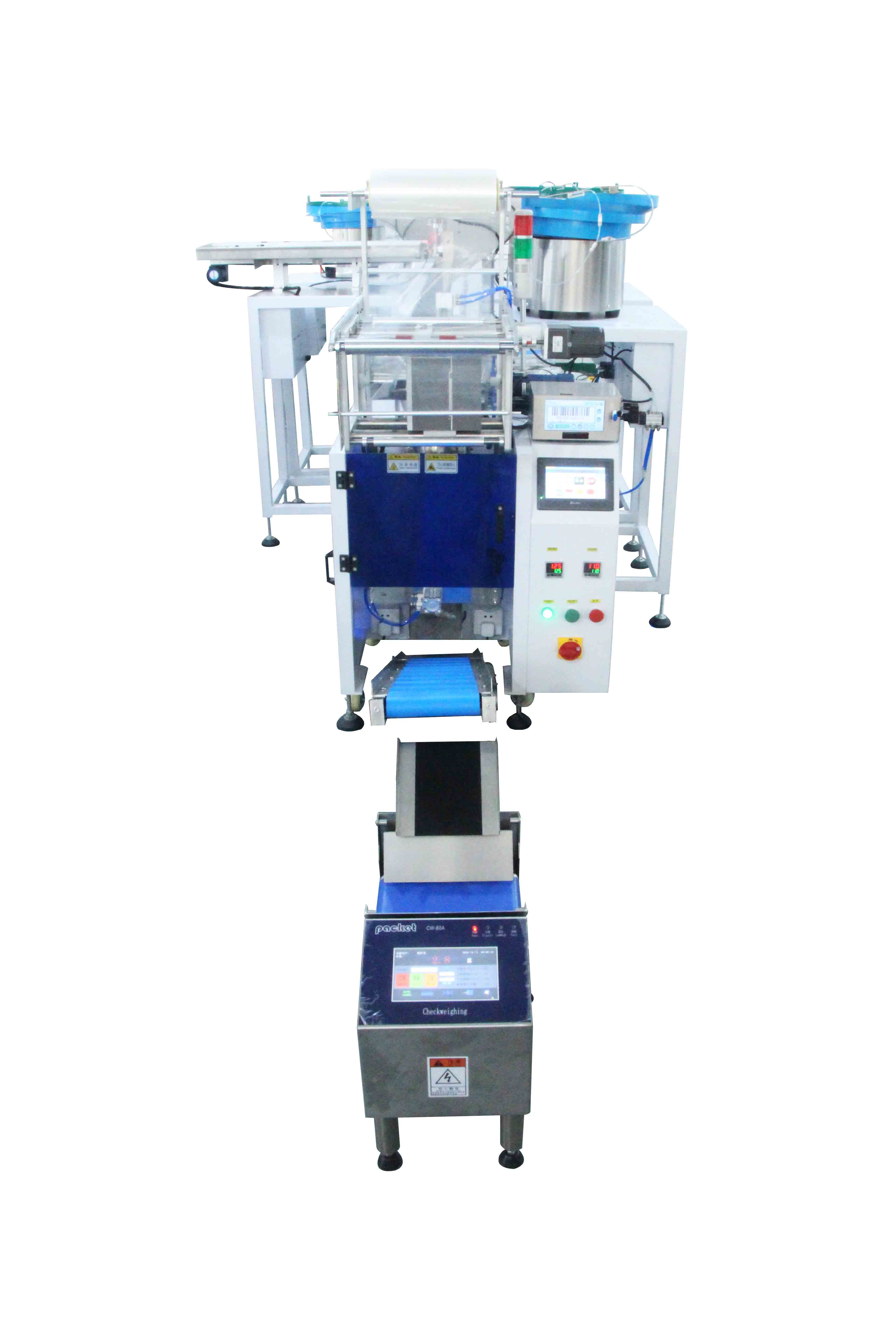 XK-B864T(4-tray chain bucket packing machine) 5