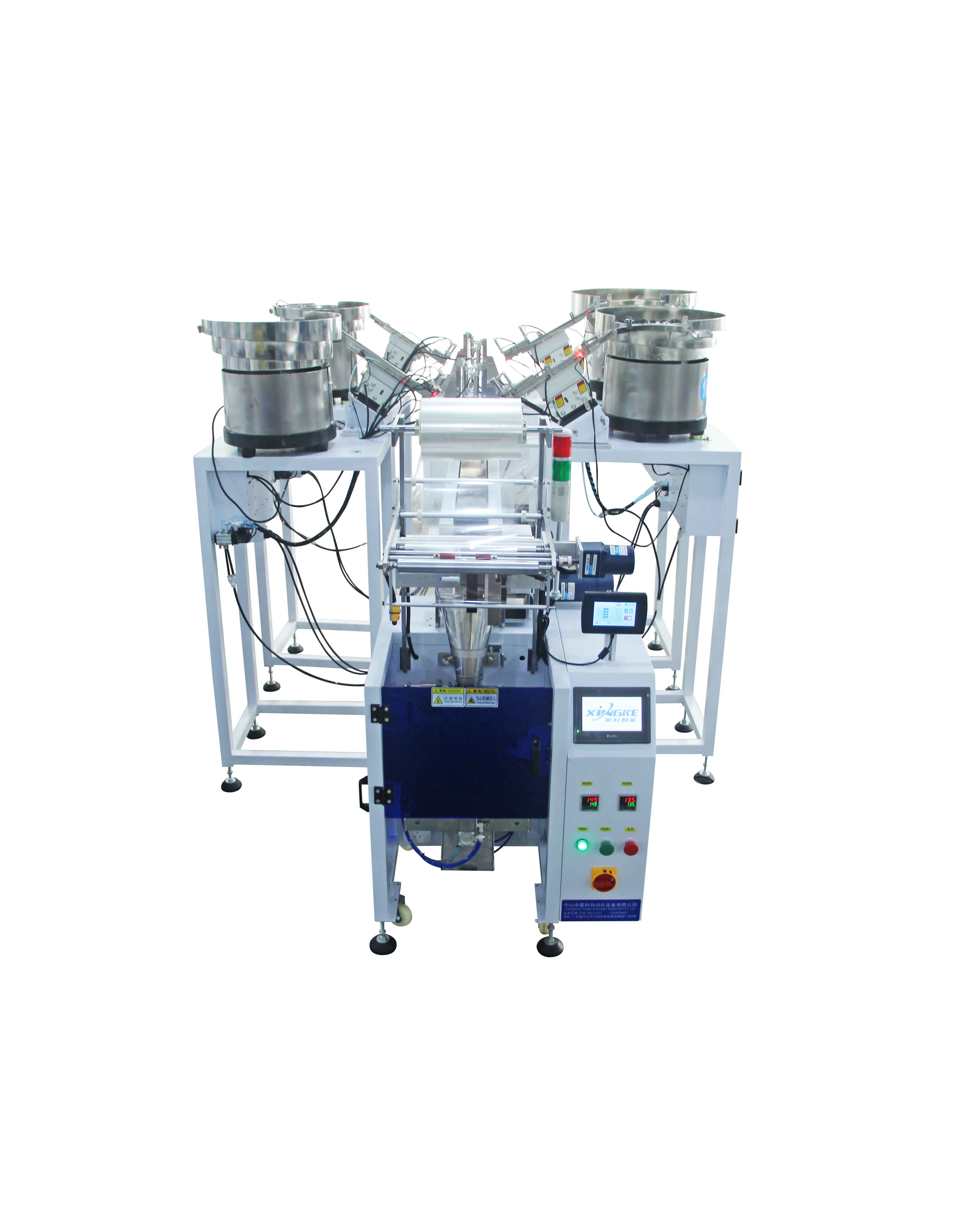 Lockset Gate Lock Packaging Machine - XK-B864T Bolt Packing Machine 2