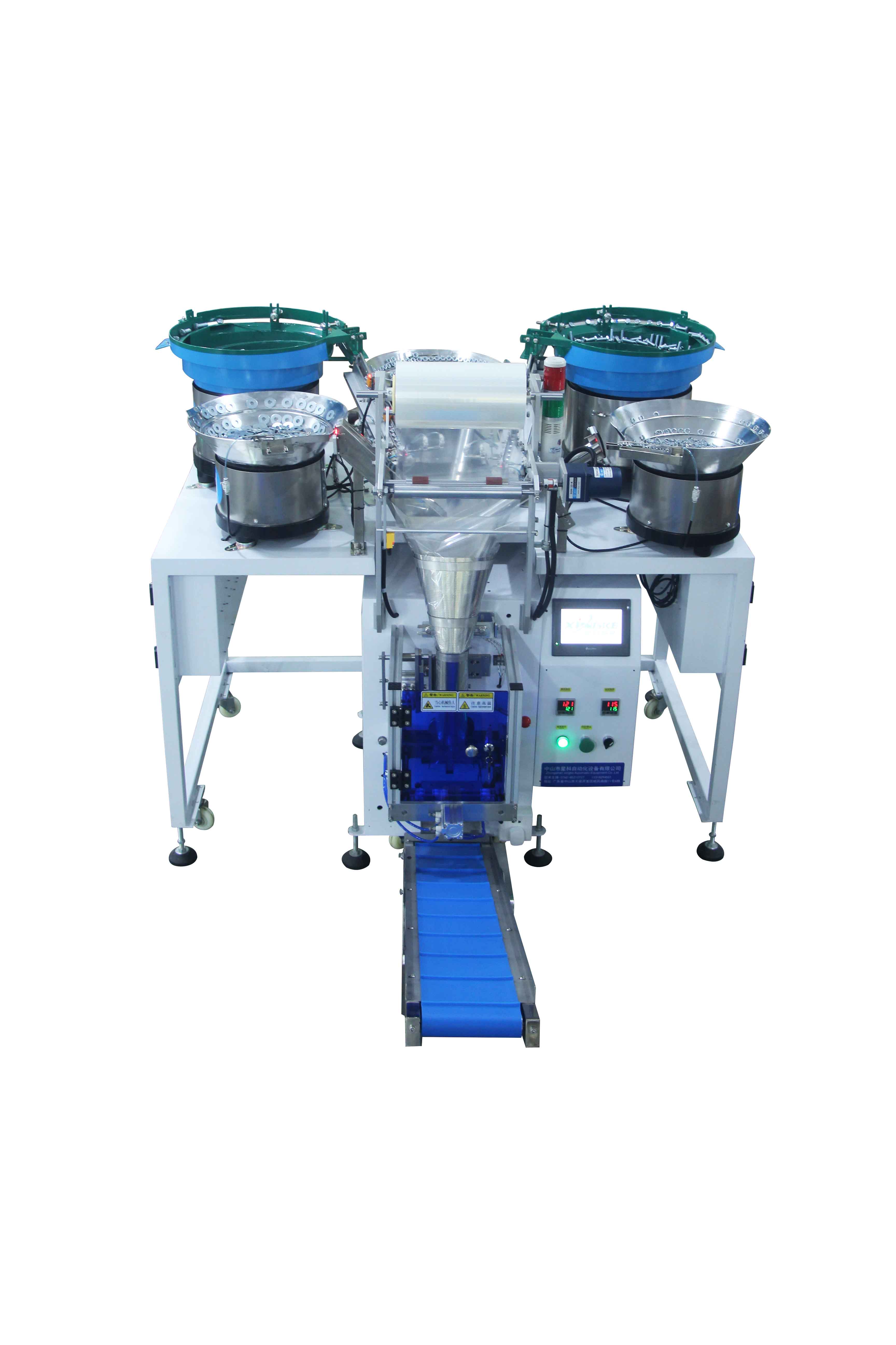 Screws Counting Packing Machine Supply 4