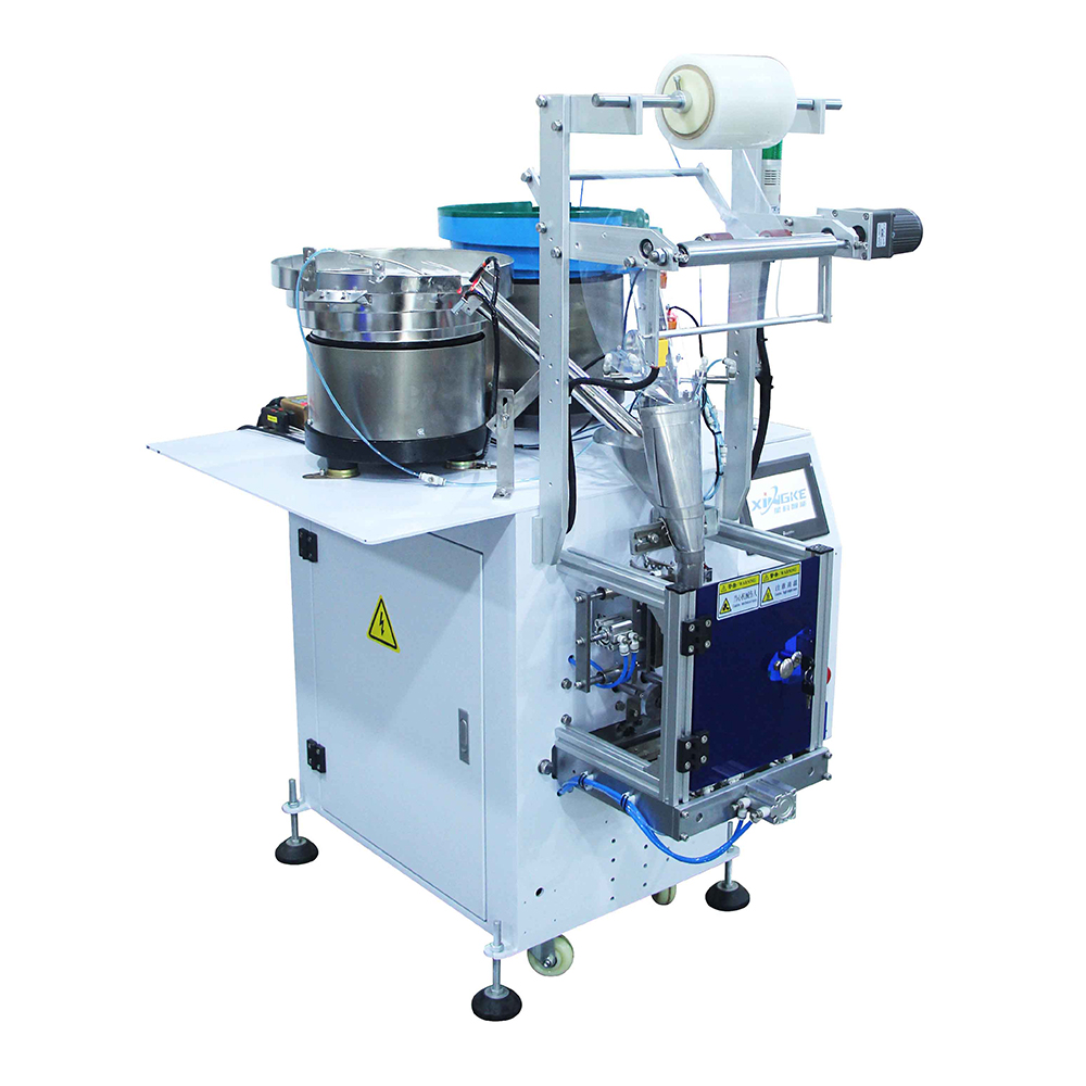 Custom part counting machine factory | Xingke 5