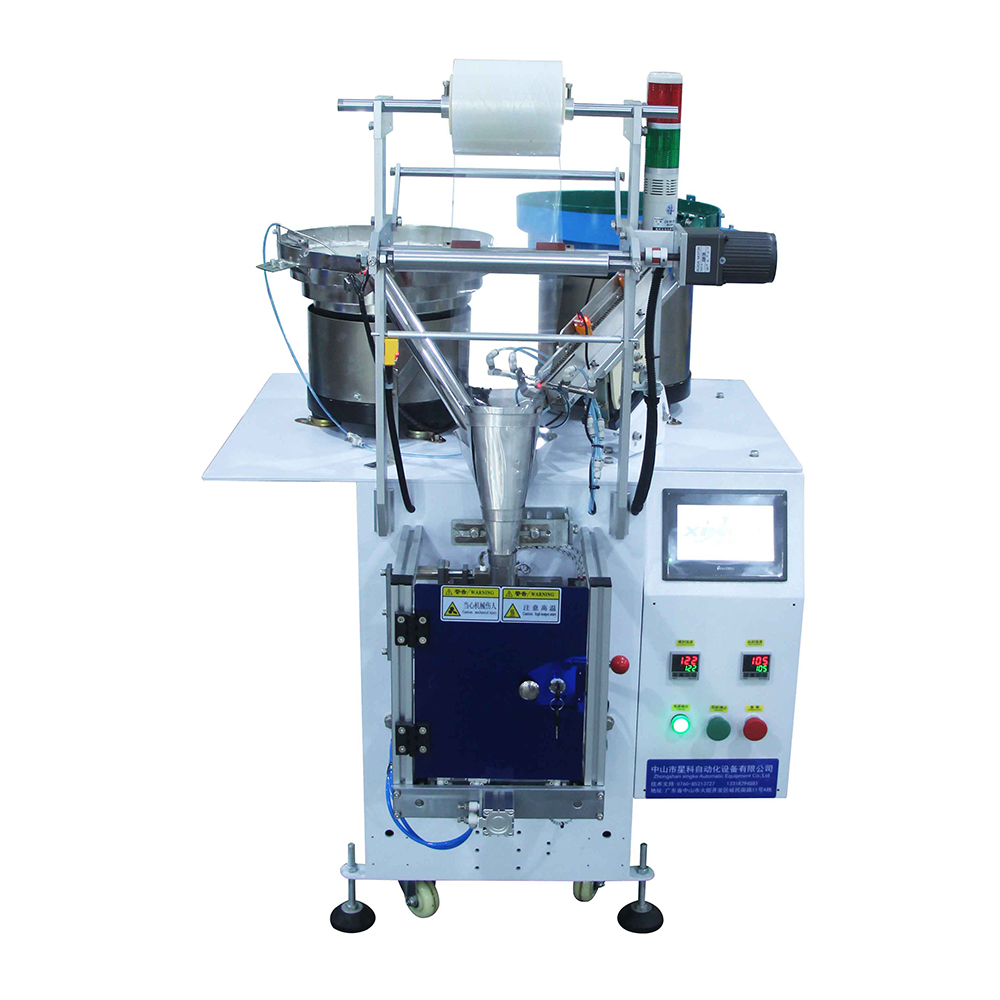 Custom part counting machine factory | Xingke 3