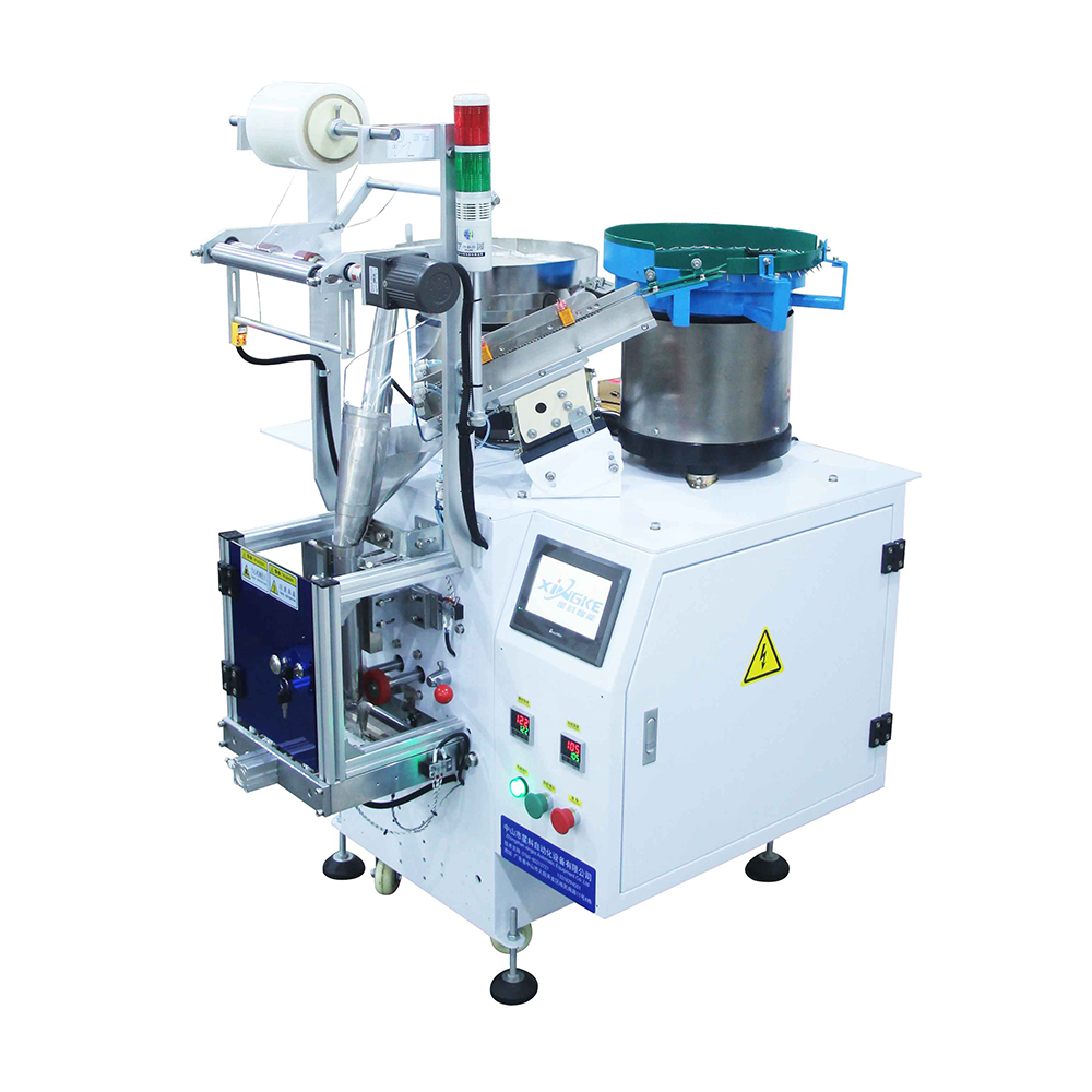 Custom part counting machine factory | Xingke 6