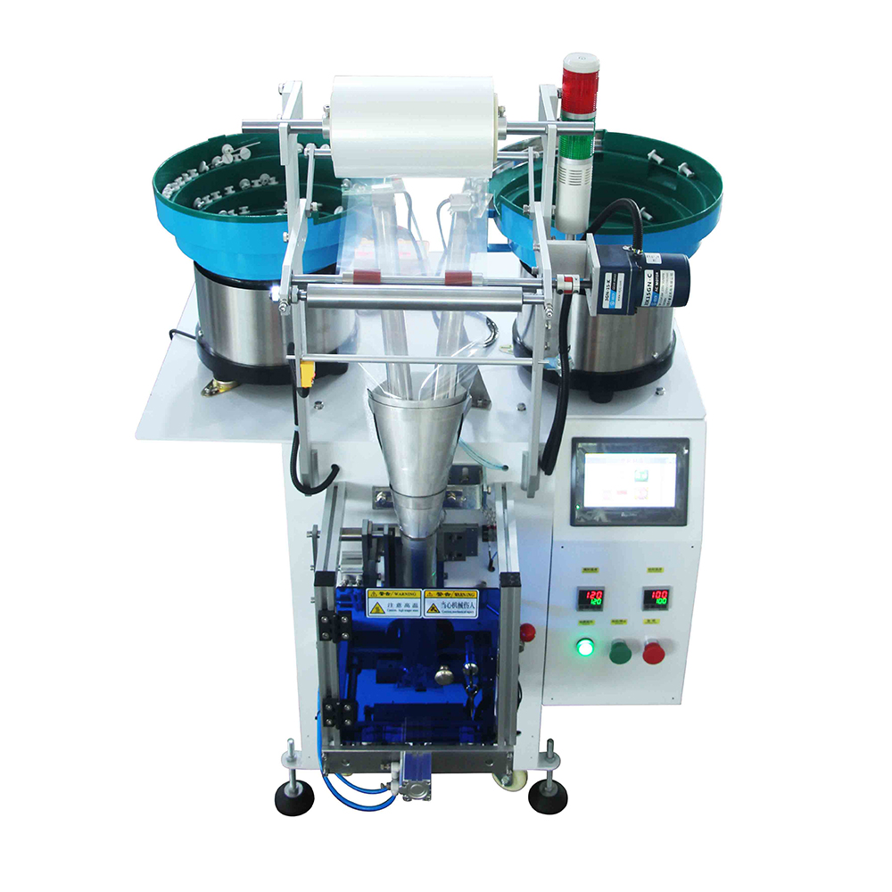 XK-B862(Two Vibrator Bowl Packaging Machine)1 5