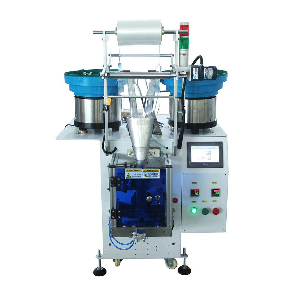 XK-B862(Two Vibrator Bowl Packaging Machine)1 4