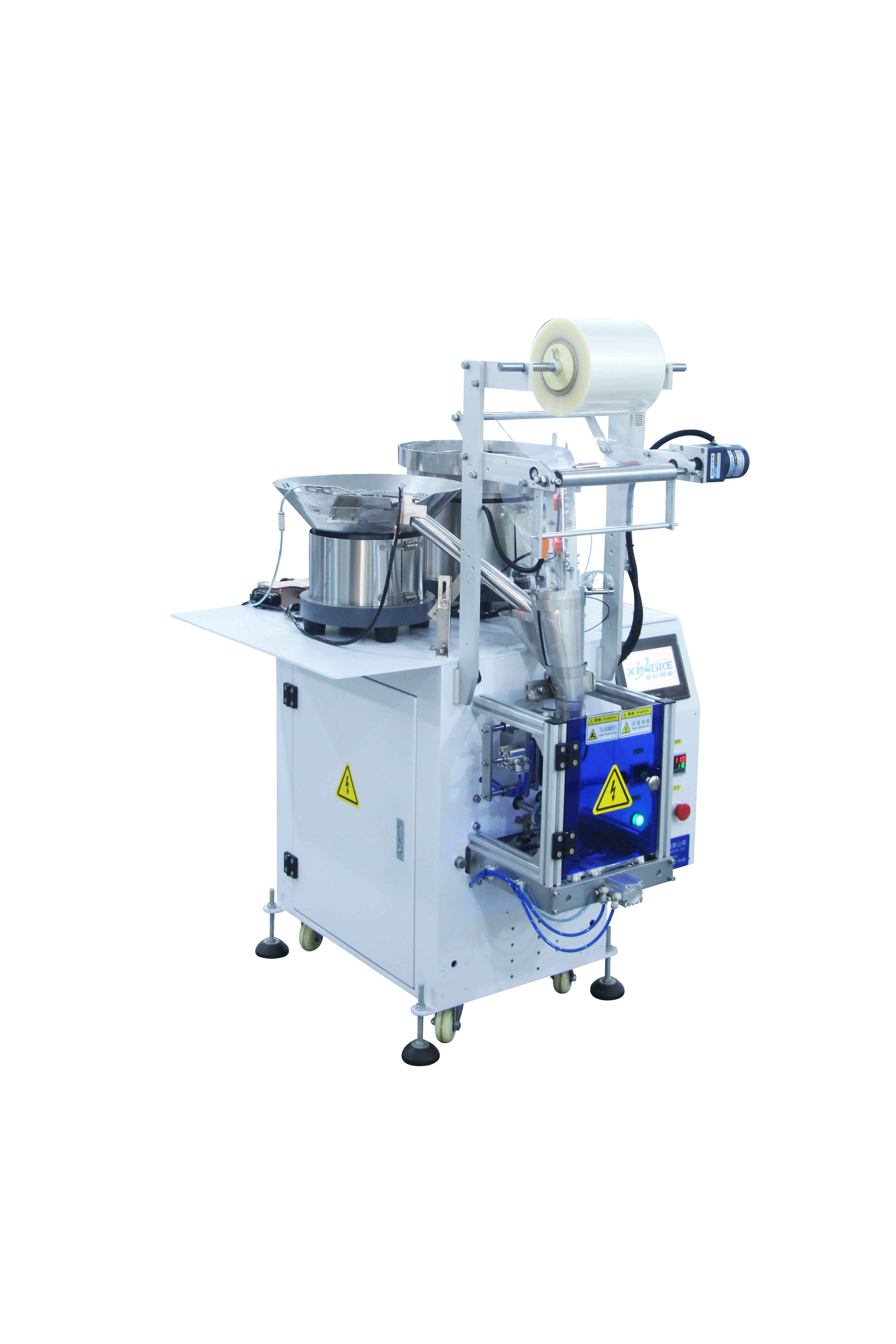XK-B862 Xingke 2 Items Mixing Products Packing Continuous Packages Packaging Machine 6