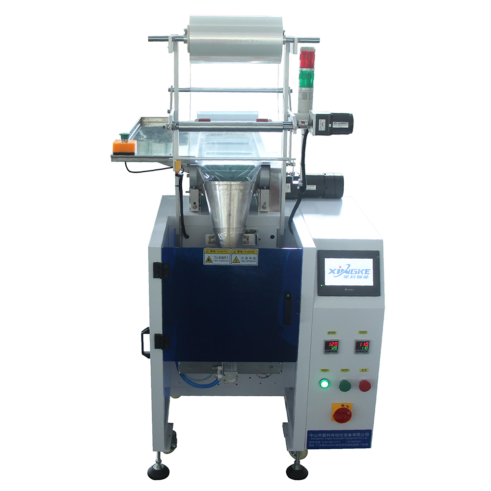 XK-B860P（Hand Throw Belt Type Kitchen And Bathroom Accessories Packaging Machine） 4