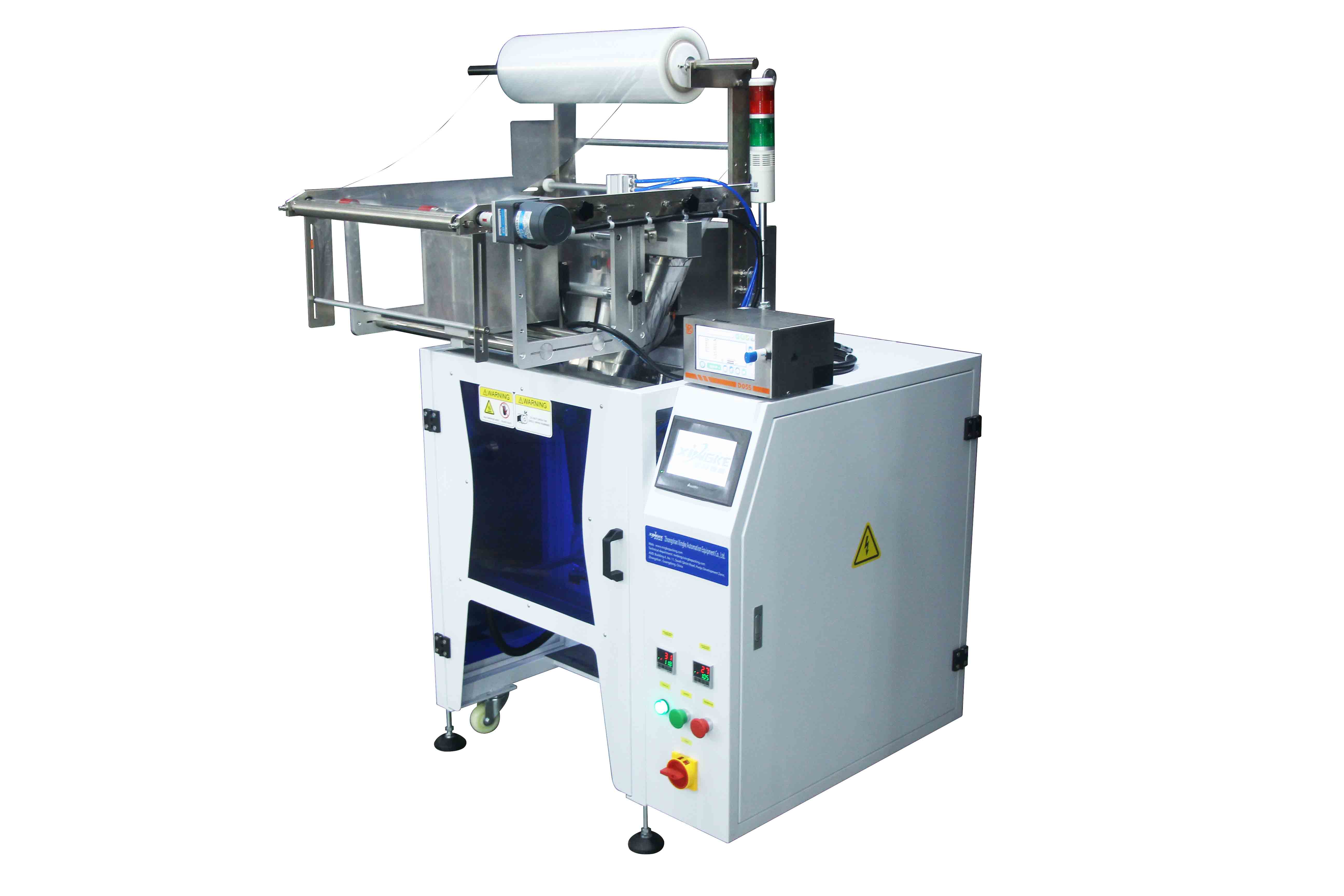 How To Classify The Model Types Of Automatic Counting Machine? 2
