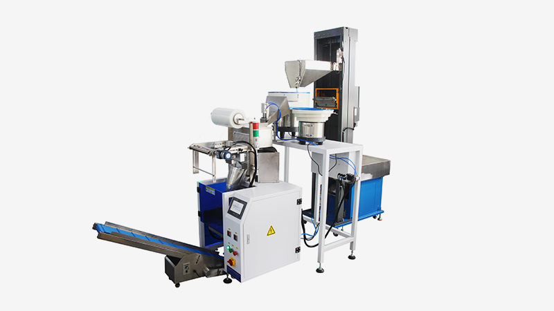 How to maintain the fastener weighing packaging machine 2