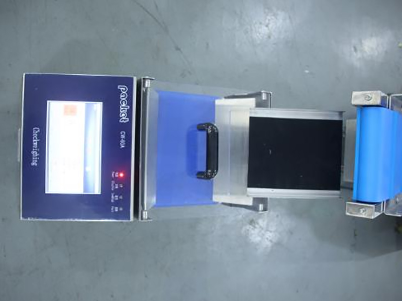 Furniture parts packaging machine 7