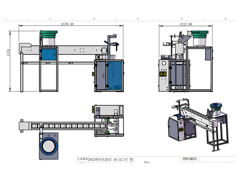 Best design for packaging machine 1