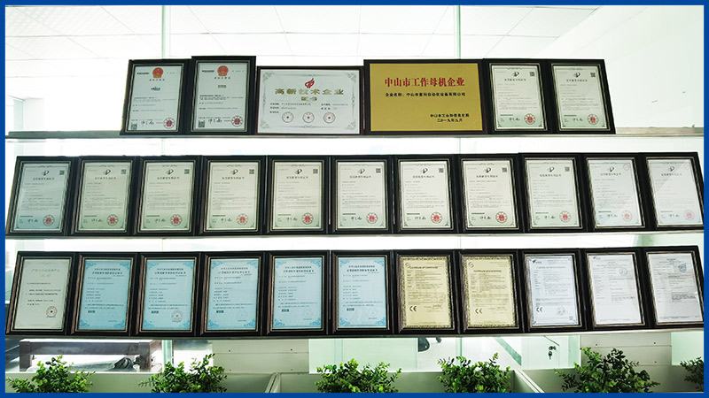 The Production Process of the Packaging Machine 2