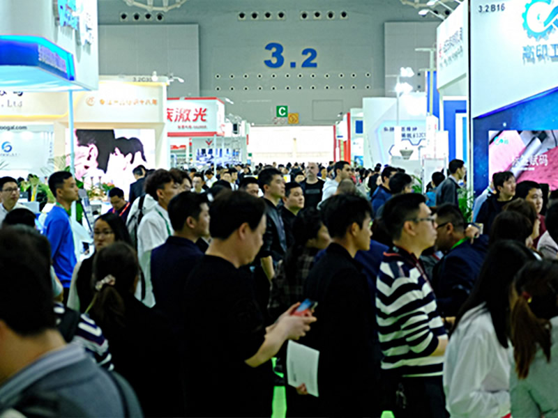 The 27th Sino-Pack China International Packaging Industry Exhibition 5
