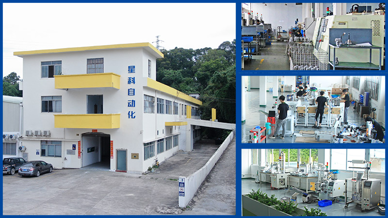 The Production Process of the Packaging Machine 1