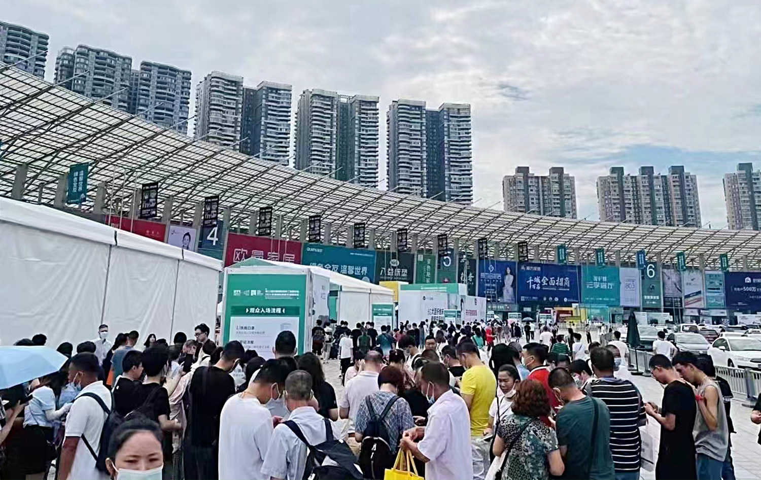 2021 Chengdu International Home Lifestyle Expo 3