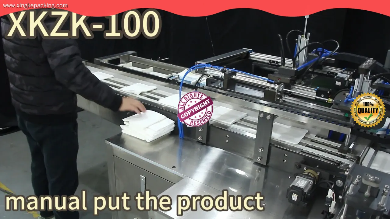 Custom automatic bagging machine factory Manufacturer | Xingke 1