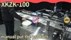 Custom automatic bagging machine factory Manufacturer | Xingke 1
