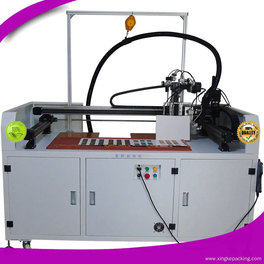 Xingke | customized Color card making gluing machine for sale for sale 1