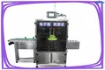 Синке | Top Automatic Bopp Markeling Machine на продажу 1