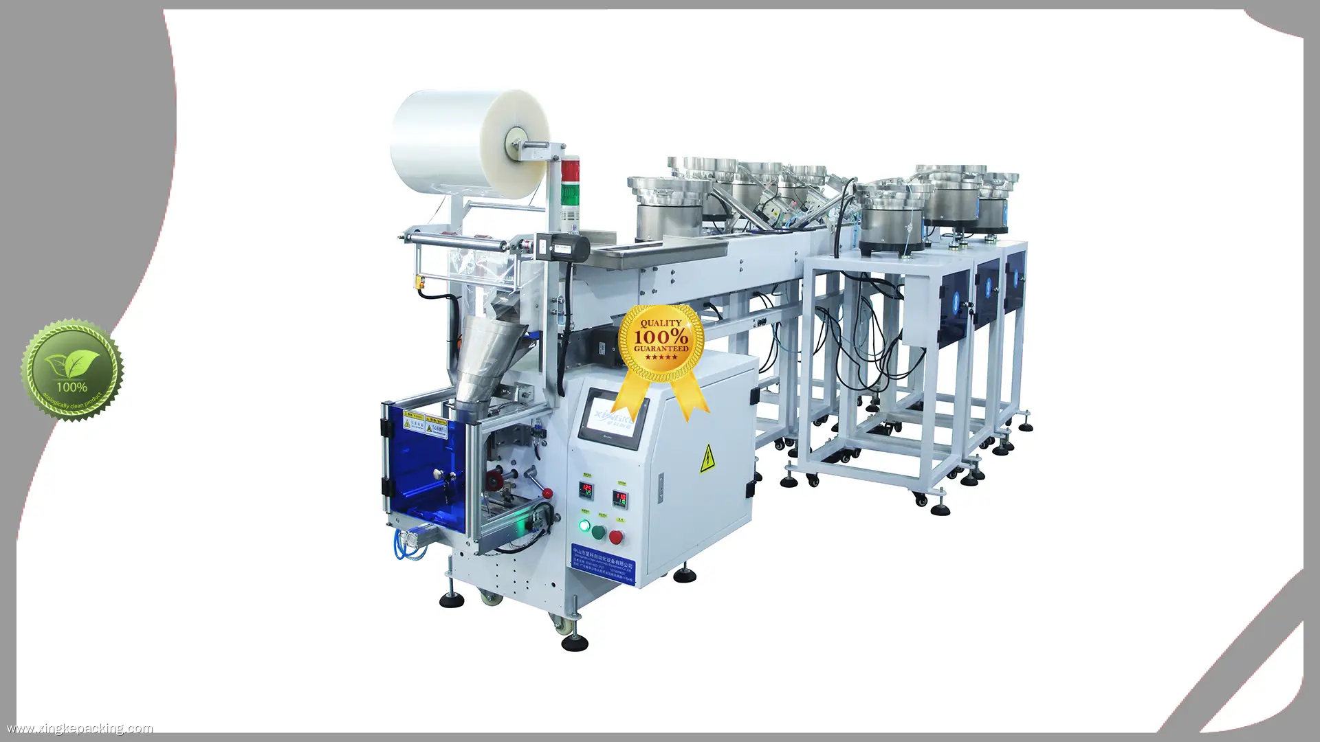 Custom automatic counting and packing machine manufacturers Manufacturer | Xingke 1