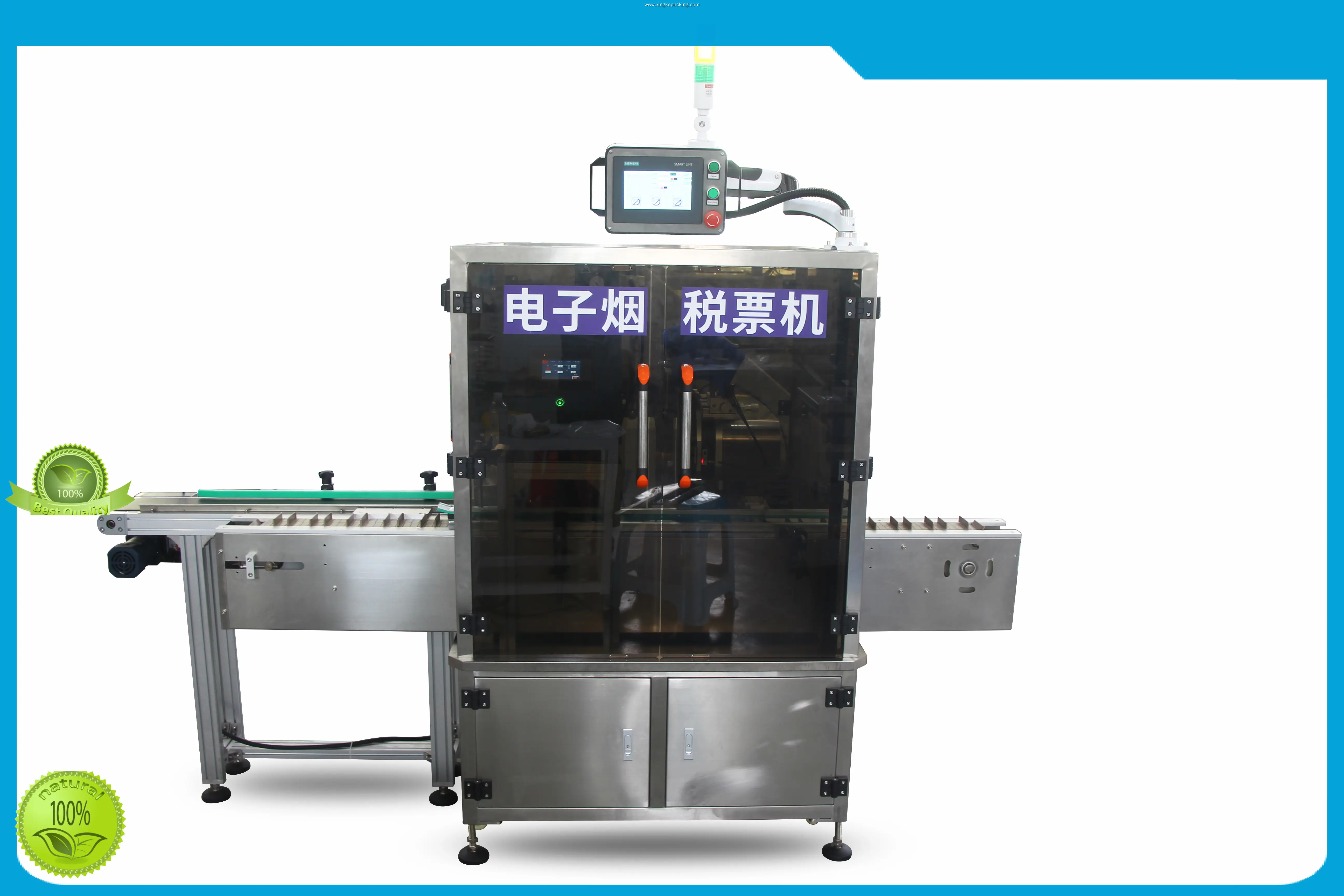 Xingke | New automatic label dispenser machine suppliers 1