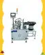Custom o ring assembly machine suppliers Manufacturer | Xingke 1