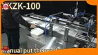 automatic bagging machine for sale at Wholesale Prices | Xingke 1