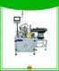 XINGKE | Produsen Mesin Instalasi Eksternal O External Profesional 1