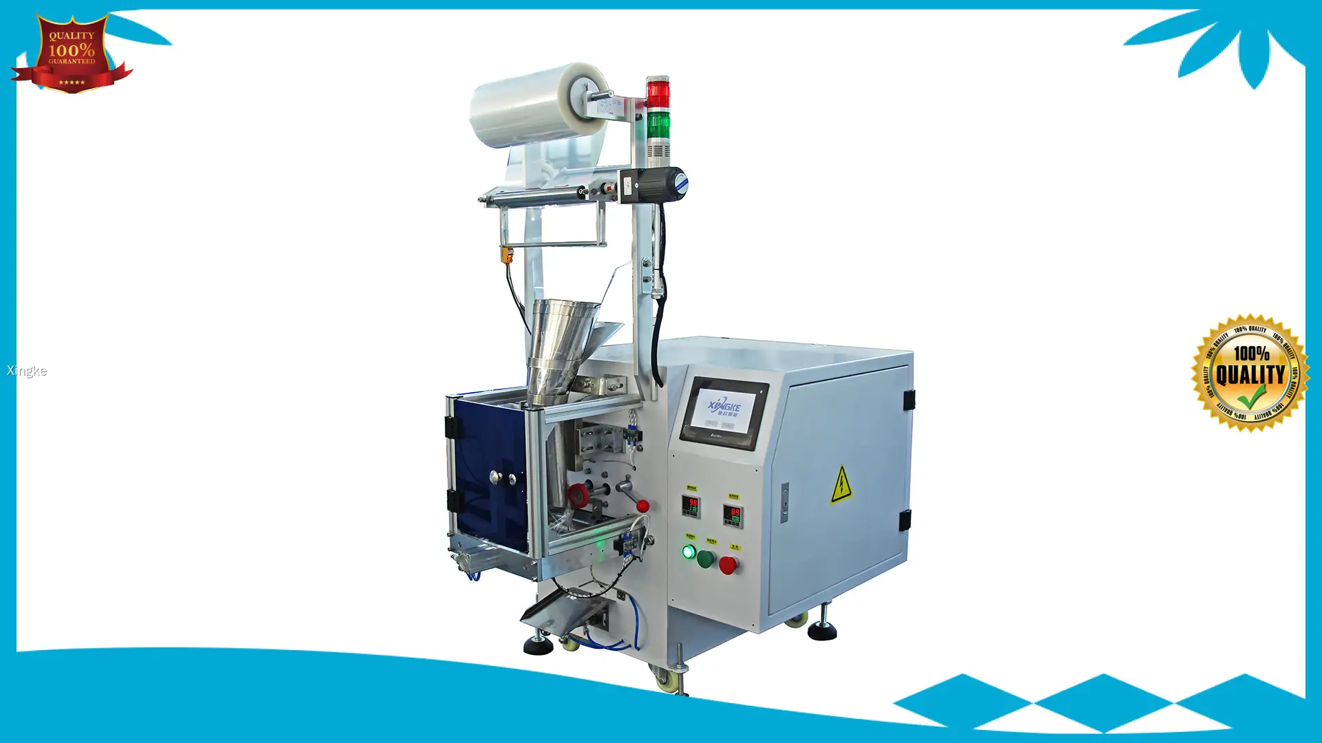 Custom hardware packaging machine Price Manufacturer | Xingke 1