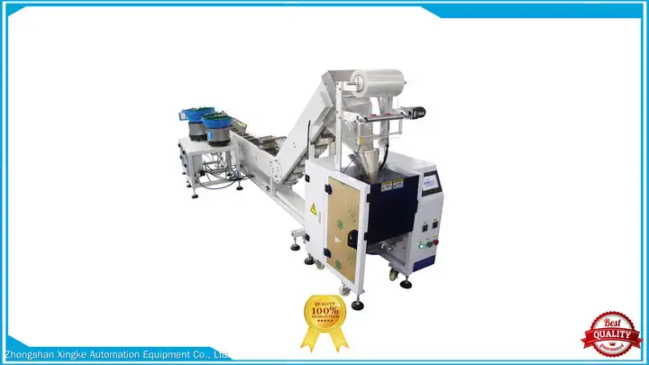 横型製袋充填シール機メーカー | Xingke