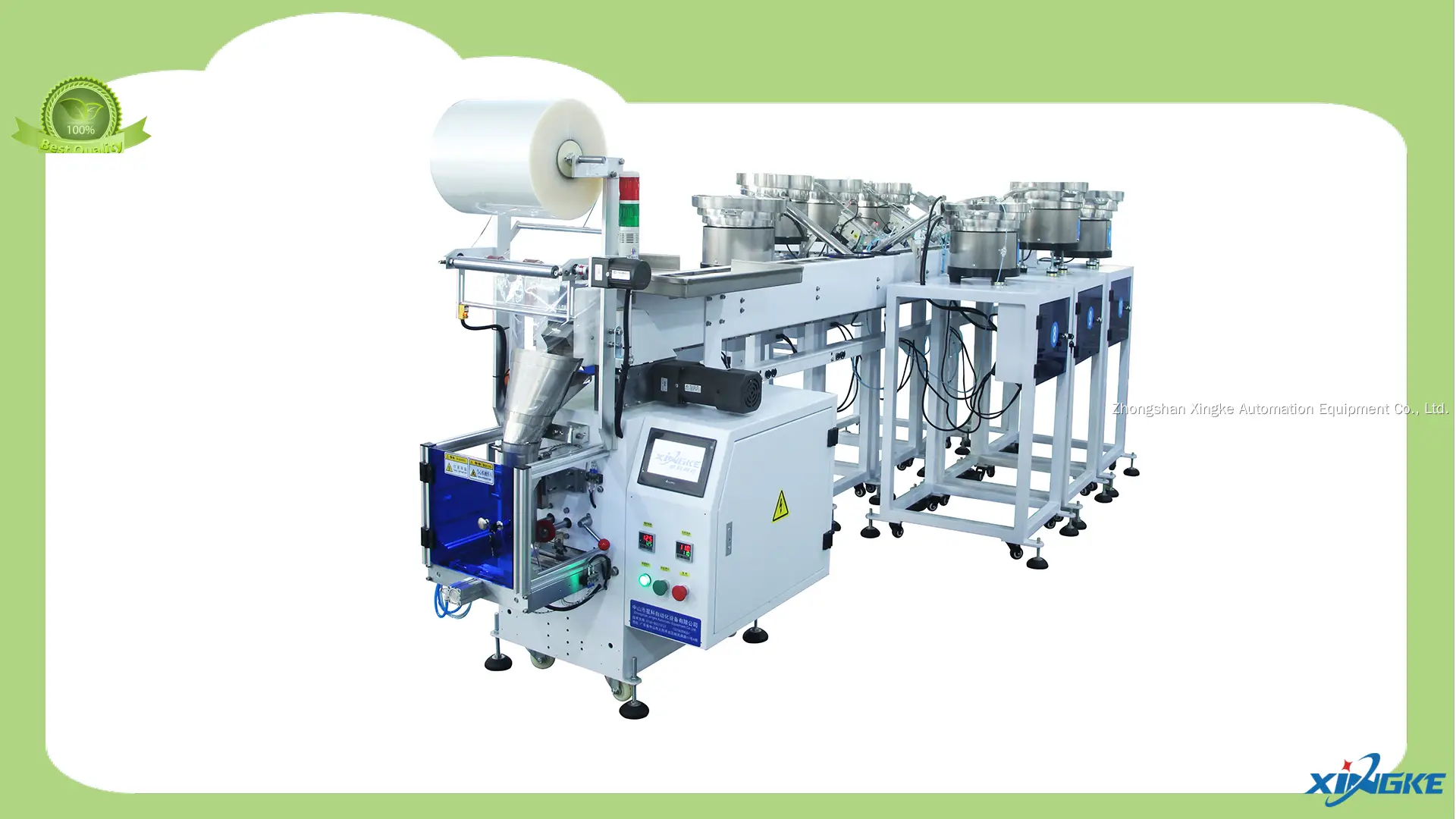 Xingke | Best bolt packing machine manufacturers 1