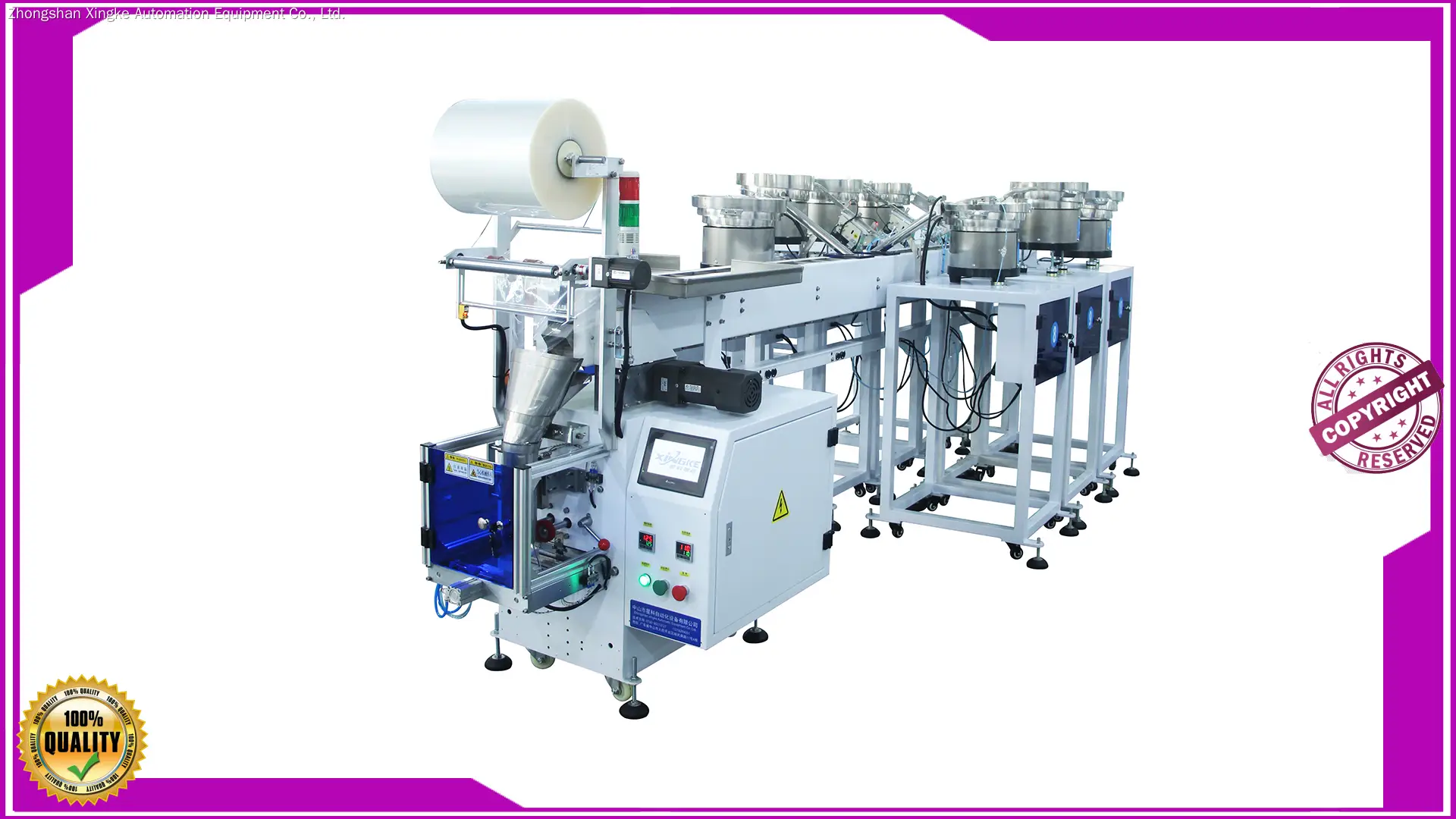 Wholesale bolt packing machine for business | Xingke 1