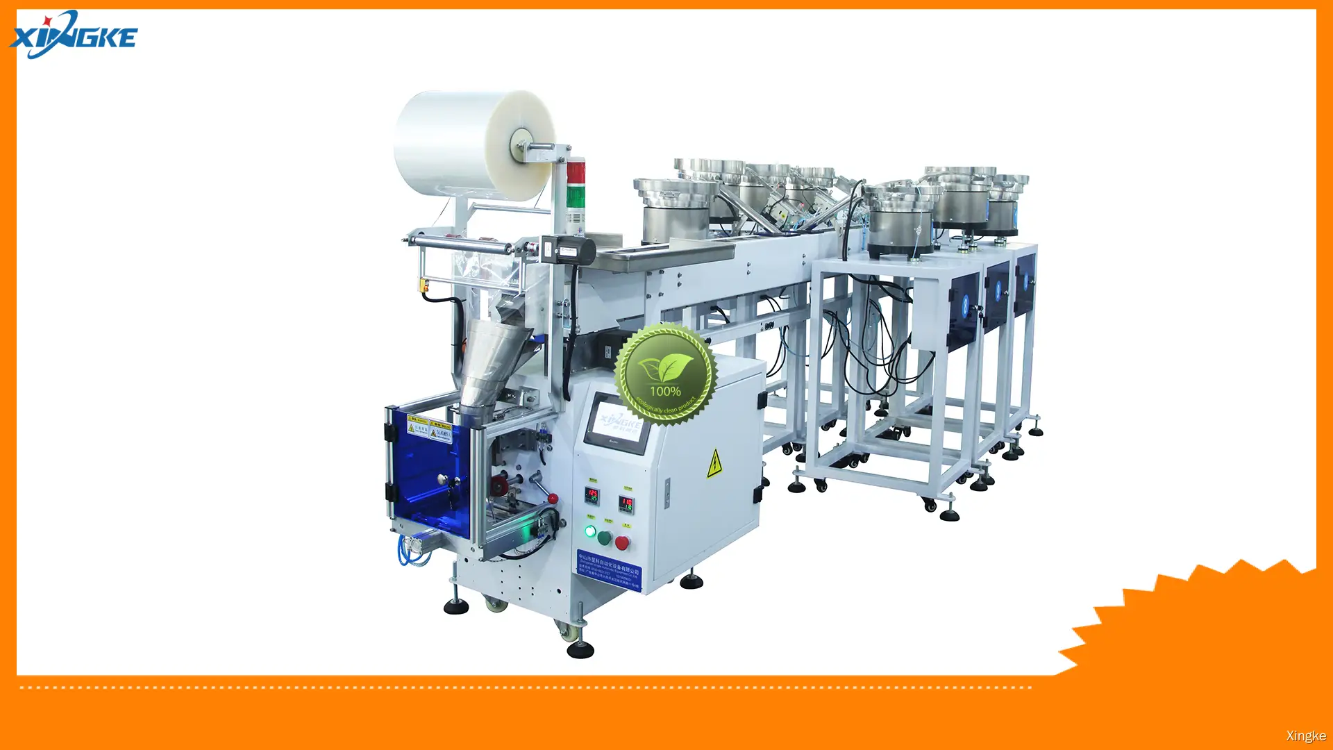 Xingke | Best automatic counting machine factory 1