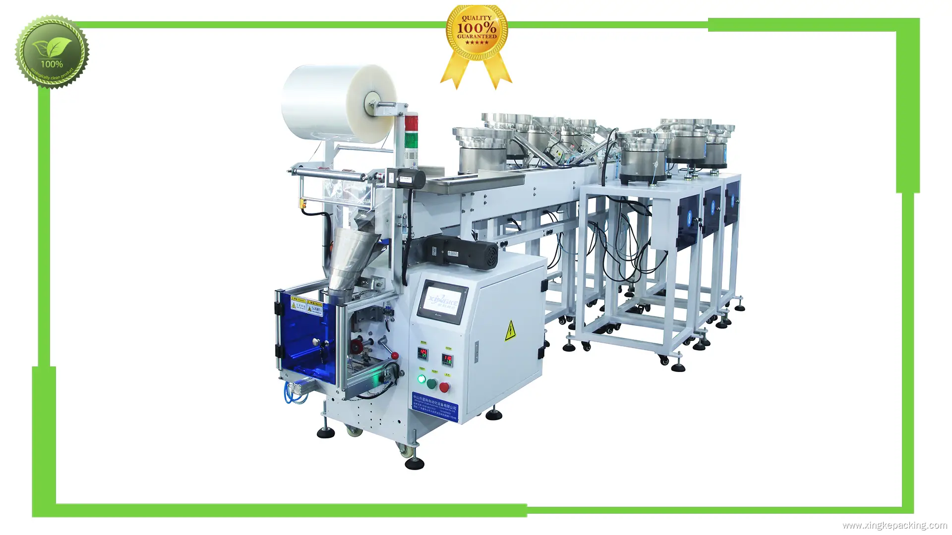Xingke | Wholesale semi automatic packaging machine manufacturers 1