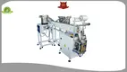 Xingke | High-quality automatic counting machine for business 1