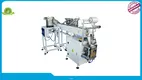 Xingke | Best small parts packaging machines Suppliers 1